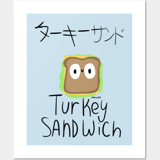 Turkey Sandwich Posters and Art